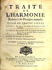 Rameau